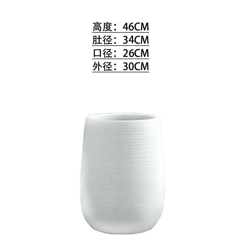 装饰品摆件白色花盆插花景德镇陶瓷酒店工厂源头简约落地别墅北欧