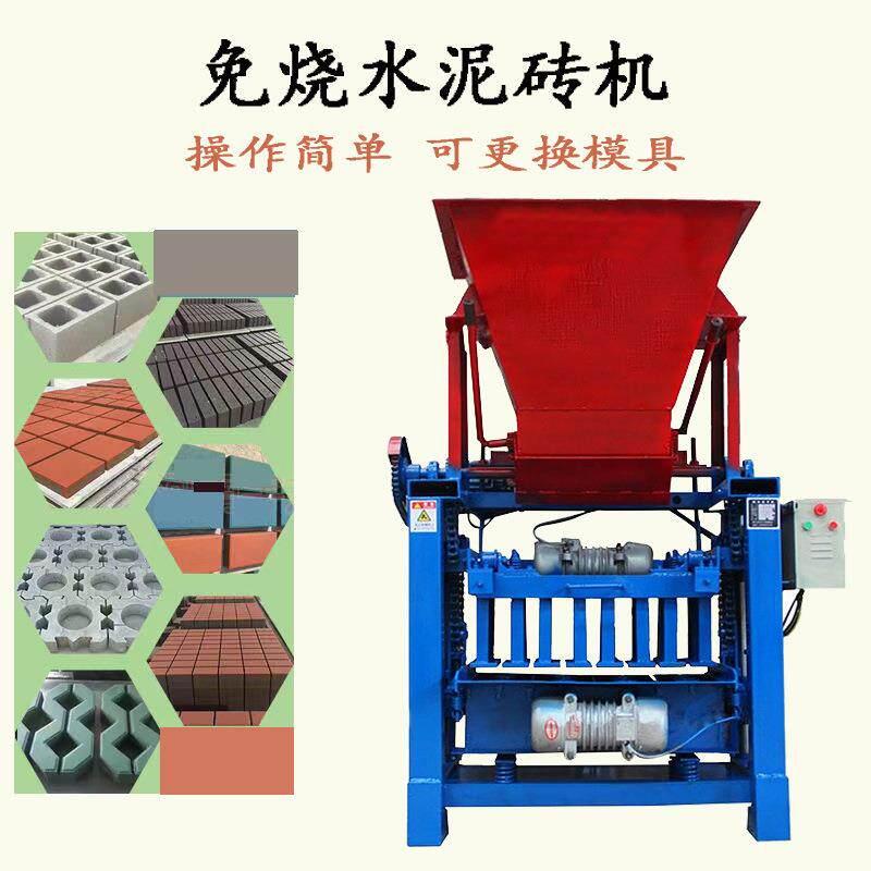 免烧水泥空心砖机全自动水泥花砖砖机空心加气块砖机厂家现货