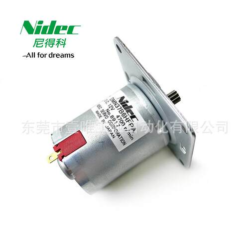 NIDECSERVO伺服空气净化器马达DMN37B6HFPA直流DC12V微电机