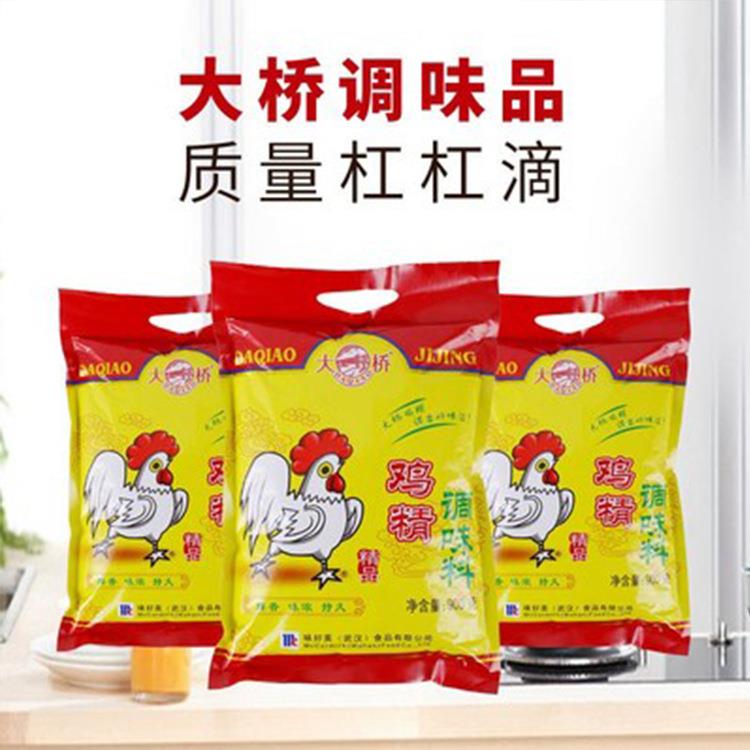 大桥鸡精200g整箱调味料精品鸡精900g鸡粉炒菜烹调餐饮