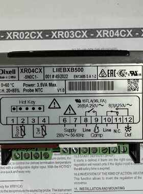 小精灵温控器XR04CX-5N0C1-XRO4CX-5 双监视器 带化霜