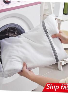 Laundry bag set bra net underwear washing machine pocket