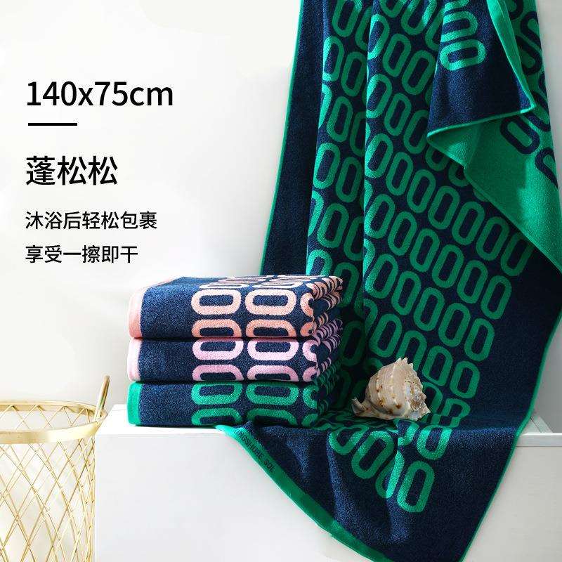 金号全棉大浴巾吸水深色洗澡03KA0371A新品140*75厚实