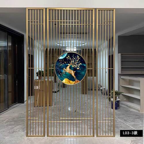 不锈钢屏风隔断客厅酒店餐厅大堂办公室铁艺新中式入户正对门格栅
