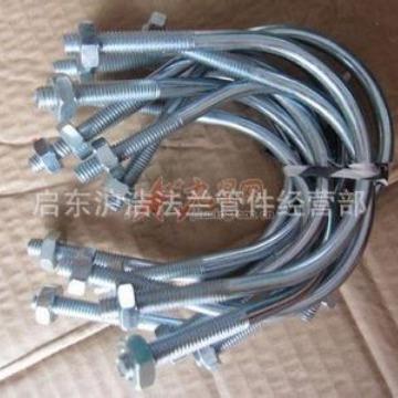 水暖配件 镀锌U型卡 不锈钢U型卡 图纸不锈钢U型卡