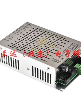 24V消防主机电源 24V2A3A5A10A20A30A消防设备电源 内置电源盒