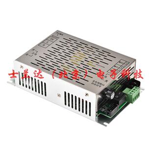24V消防主机电源 内置电源盒 24V2A3A5A10A20A30A消防设备电源
