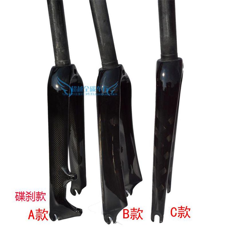 20寸451全碳纤维折叠自行小轮车前叉16寸406碳叉C刹碟刹