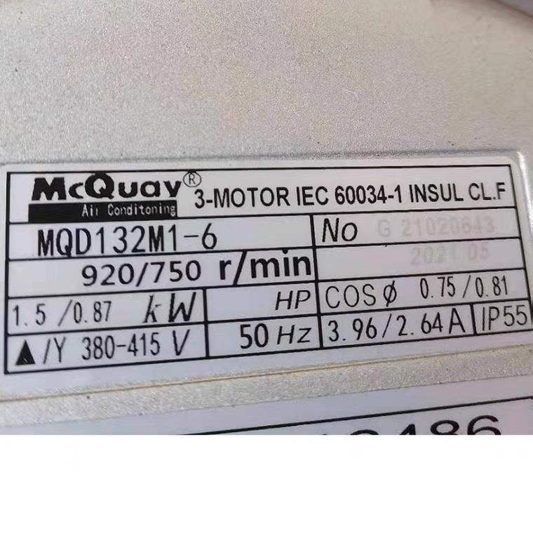 麦克维尔MQD132M1-6 MT132M1-6 MT100S-6 MT132S-6 空调风机