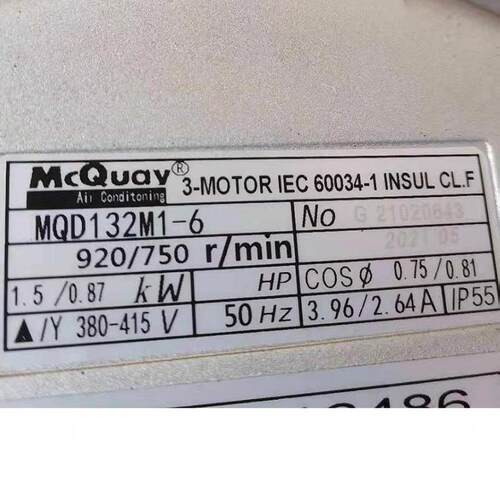 麦克维尔MQD132M1-6 MT132M1-6 MT100S-6 MT132S-6 空调风机