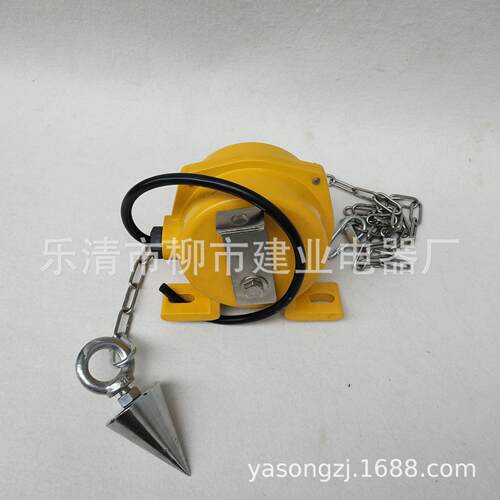 LL-I LL-II 流检测器料流开关 铁链型堵塞检测器煤流检测器
