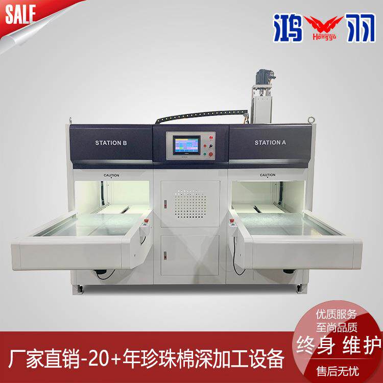 珍珠棉双工位无胶粘合机输送带/铝板式无胶自动粘合机EPE贴合机图片