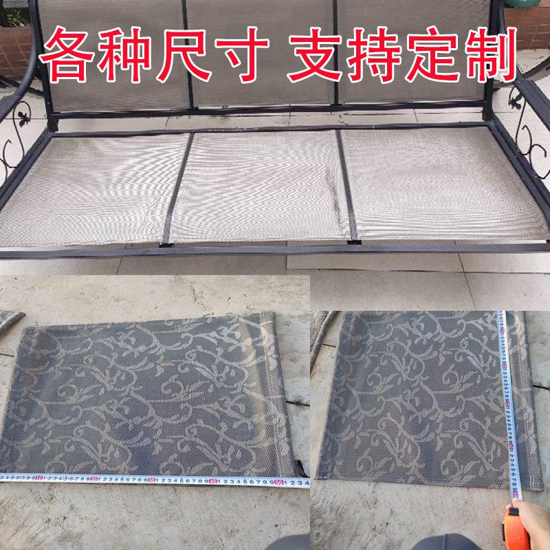 彩虹户外秋千顶棚布坐椅布庭院四人动力摇椅坐布特斯林坐椅布定制