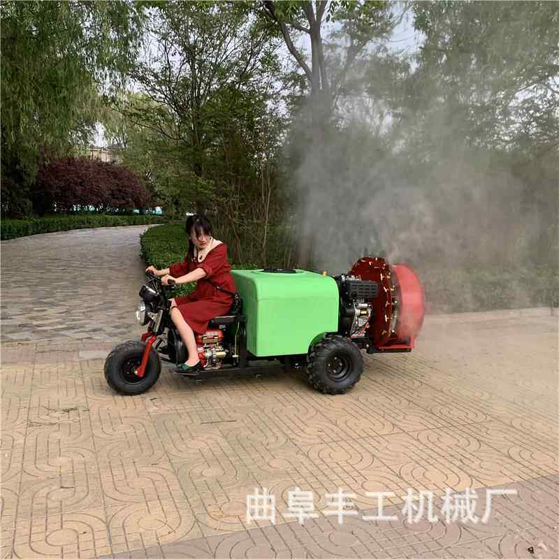 果园0风送打药9风机自走式97果柑树机喷药机梨树桃树沃柴油打药机