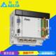 DC供电 含左侧扩展接口 供应DVP15MC11T原装 台达总线运动控制主机