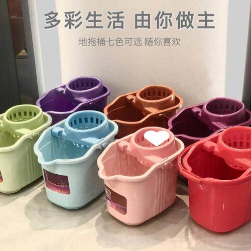 特厚滑轮洗拖把桶加厚鹿皮自拧水拖把沥水桶耐用一整套拖地桶宿舍