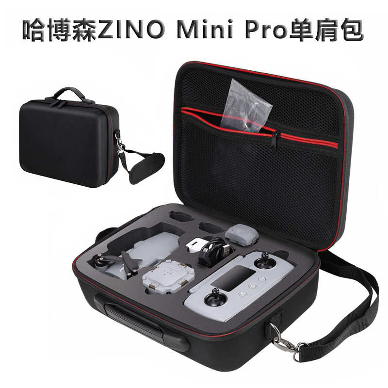 适用Hubsan哈博森ZINO Mini Pro单肩包斜跨收纳包手提箱内胆内衬