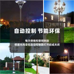 THC15A时控开关 导轨式微电脑时控开关 内置充电电池定时开关
