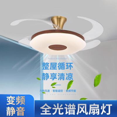中古风吸顶风扇灯新款卧室复古风扇灯静音餐厅房间吸顶灯中山灯具