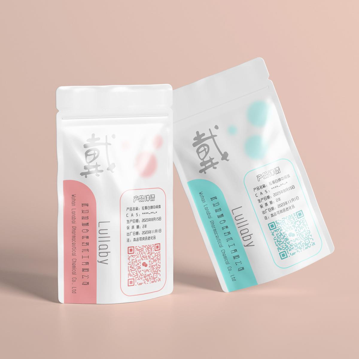 聚磷酸铵 68333-79-9 乳化剂 稳定剂 98%