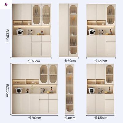 法式餐边柜高柜奶油风酒柜靠墙客厅边柜置物柜立柜杂物柜储物柜