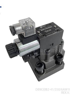 锚机液压方向阀DBW20B2-41/350/6AW100NPL