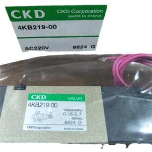 AC220V 现货秒发全系优惠 4KB219 CKD电磁阀