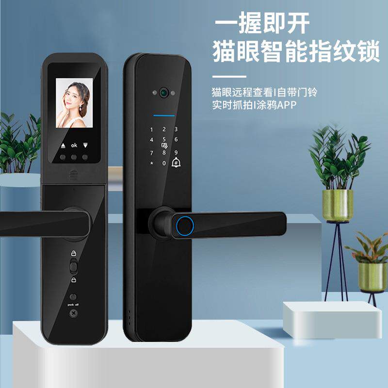 3D猫眼摄像头监控涂鸦智能电子门锁指纹密码锁公寓酒店门家用木门