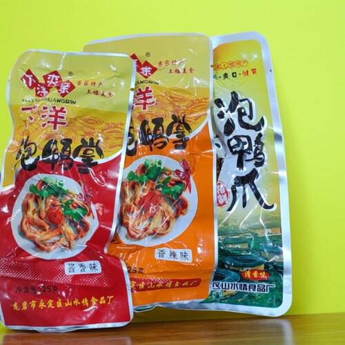 泡爽鸭爪福建客家龙岩永定下洋爽亲泡鸭爪鸭掌鸭脚 清香味 40个装