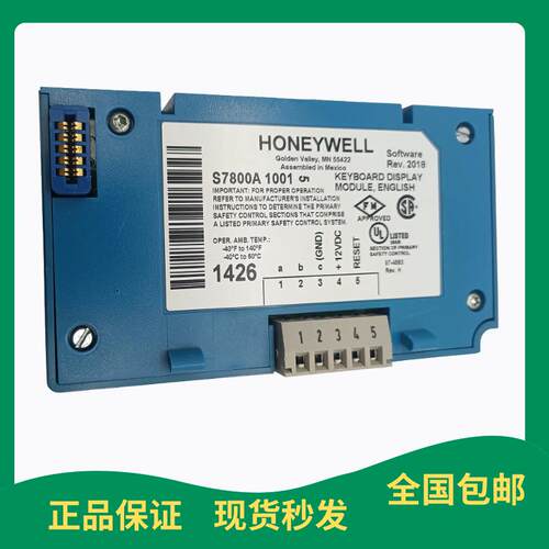 适用EC7850A1122 S7800A1001 EC7850A1080 R7849A1015 EC7850A109