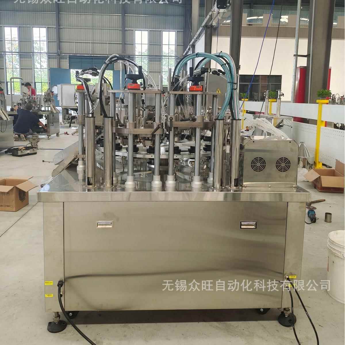 全自动灌装封尾机软膏洗面奶封尾灌装机牙膏罐装封尾一体机