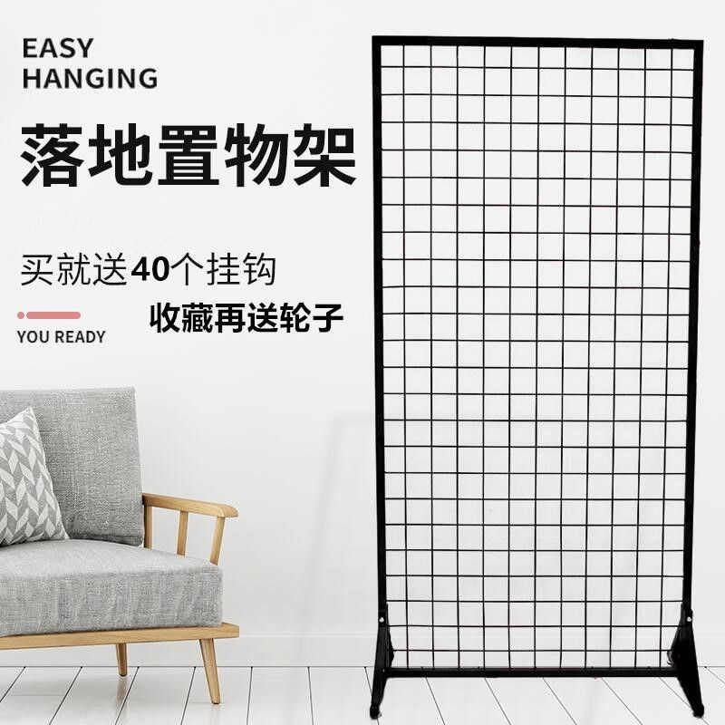 铁丝网格货架落地铁艺网片网架展会超市双面展示架地摊收纳置物架