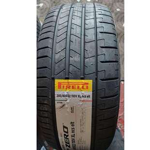 35R22 倍耐力轮胎285 40R22 325 PZ4适用阿斯顿马丁DBX 315