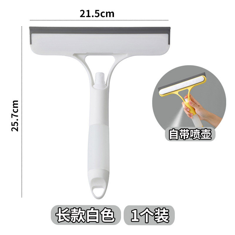 玻璃清洗神器三合一带多功能保洁专用清洁双面擦刮子刮擦窗户刮水