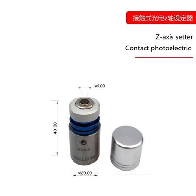 Ballsum光电式z轴设定器BTS-5精密对刀器手动对刀仪微米级精度