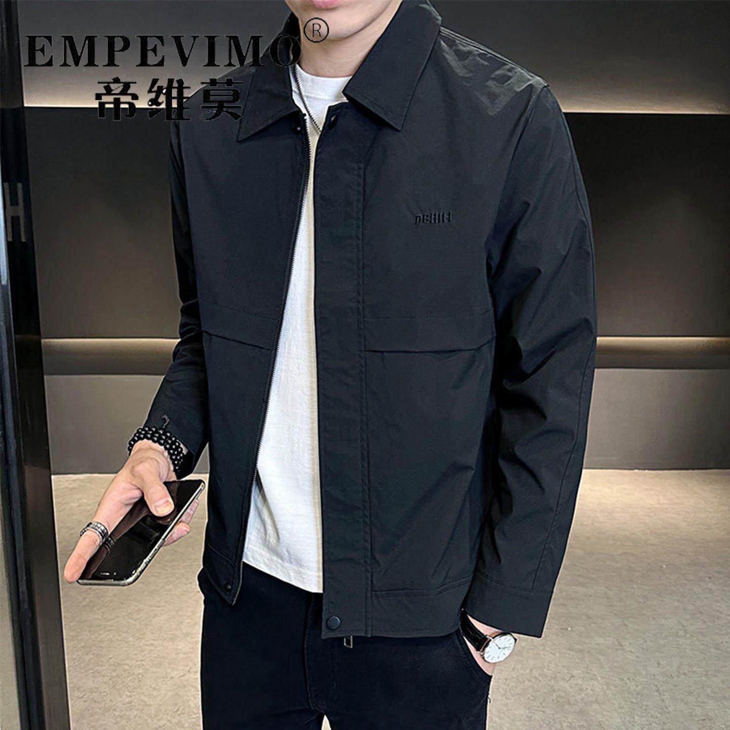 帝维莫品牌男装休闲夹克男士2026新款外套春秋季纯色翻领刺绣上衣