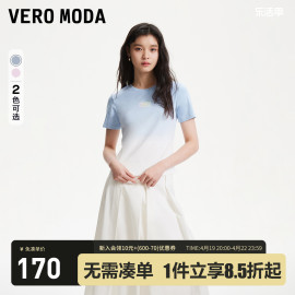 Vero Moda短袖上衣2024早春优雅气质时髦渐变胶印文字浪漫短袖女