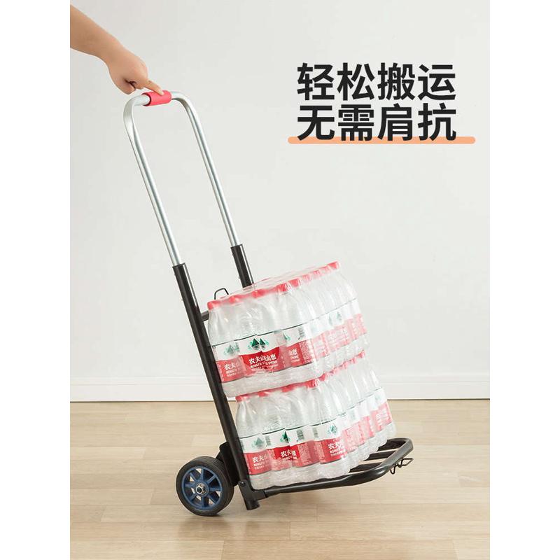 小推车快递拉货行李购物拖车折叠便携手拉车家用买菜小拉杆手推车