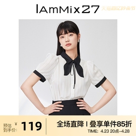 iammix27夏季短袖雪纺衬衫，女轻薄法式复古通勤职业百搭白色衬衣女