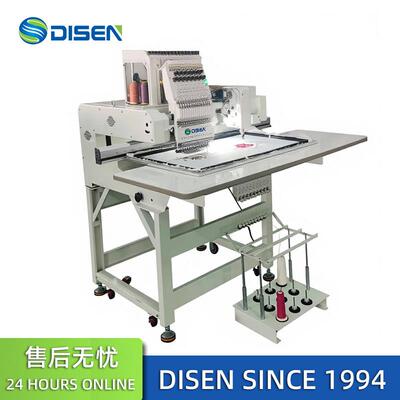 全自动单头毛巾绣花机电脑刺绣机帽绣机Towel embroidery machine
