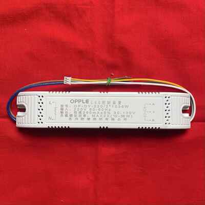 颜色记忆LED吸顶灯射灯三色恒流驱动电源安定器控制器OP-DY-22072