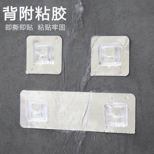 Bathroom storage rack adhesive patch, strong and traceless,