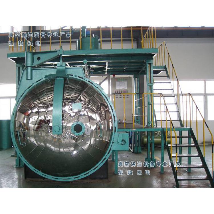 环氧树脂真空压力浇注设备变压器电抗器线圈环氧浇注机厂家