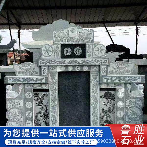 墓碑石碑公墓厂家山西黑石材组合碑中国黑陵园石雕墓园出售价格