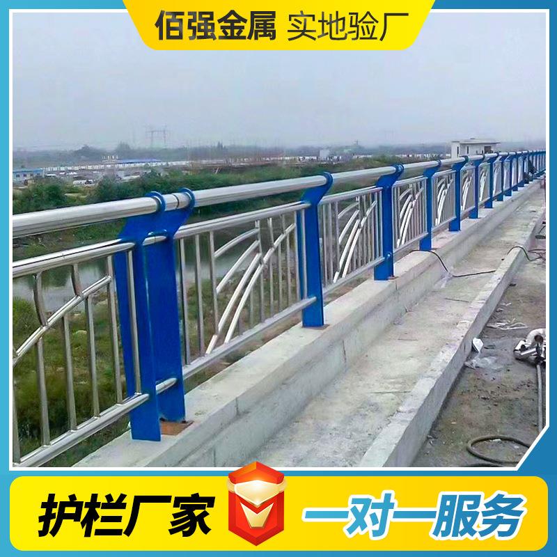 不锈钢复合管护栏厂家多用途景区公园河道桥梁防撞护栏
