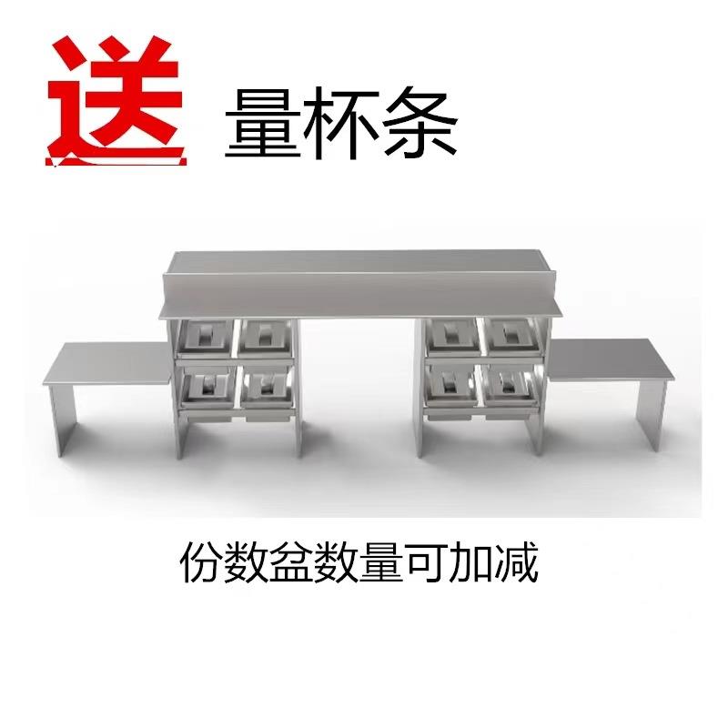 不锈钢货架商用厨房多层置物架挂墙供应奶茶店可拆卸台面立架储物