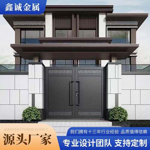 铝艺大门简约风园林风大门自建房小洋楼入户铝合金别墅新中式大门
