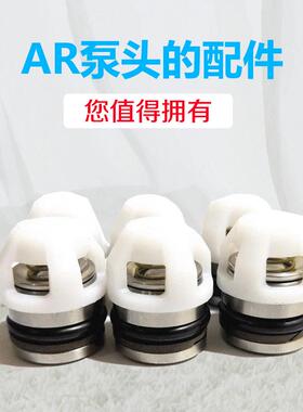 22千瓦500公斤AR泵头的配件AR泵头的配件清洗机