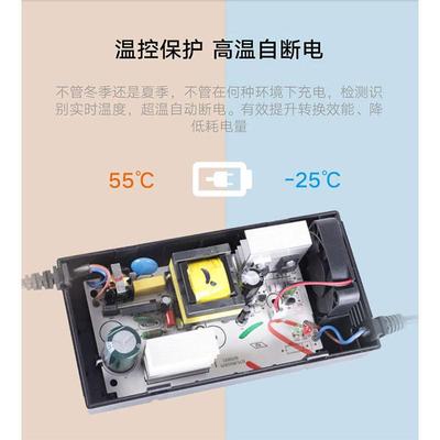 新奥斯电动车适配充电器48V12AH20AH54.6V2A3A铅酸锂电池两孔圆针