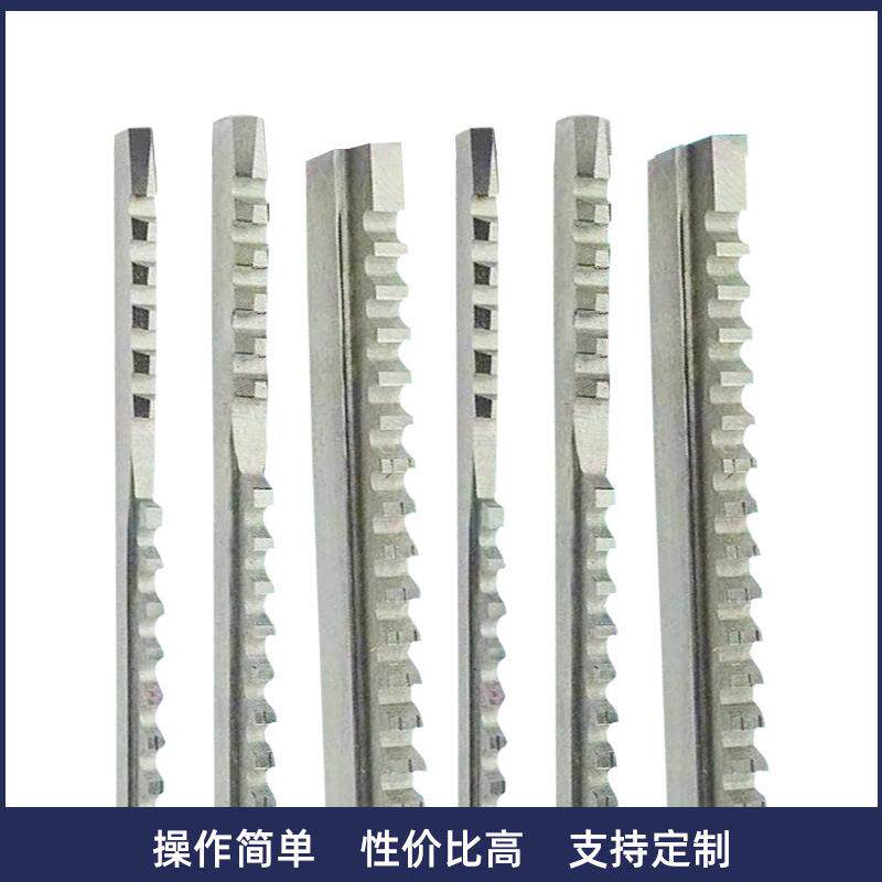 【键刀】供应花键键槽高所有型号拉碳槽械钢拉刀机液压拉床配件内